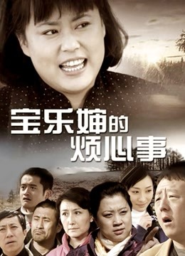 翻水水 &#8211; 会员视图包合集 [18P 12V/151MB]